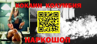 бошки Кумертау