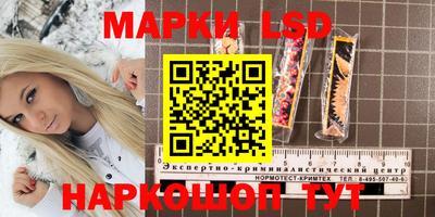 МДМА Кулебаки