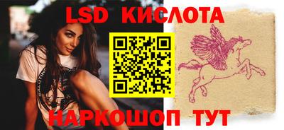 бошки Кумертау