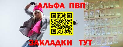 МДМА Кулебаки