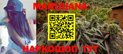 МДМА Кулебаки