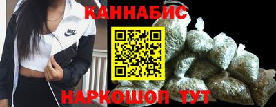 бошки Кумертау