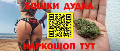 МДМА Кулебаки