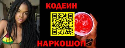 бошки Кунгур