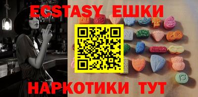 бошки Кумертау