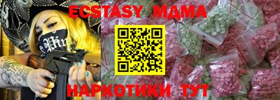 бошки Кумертау