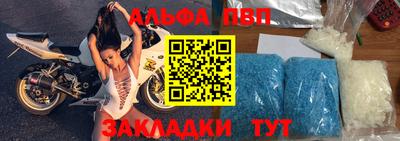 бошки Кунгур