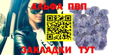 бошки Кунгур