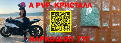 МДМА Кулебаки