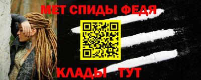 бошки Кумертау