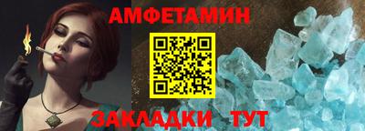 бошки Кумертау