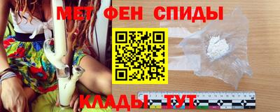 бошки Кунгур