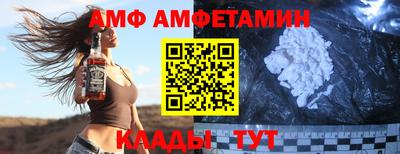 бошки Кунгур