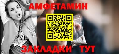 бошки Кунгур
