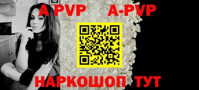 бошки Кунгур