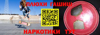 МДМА Кулебаки
