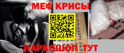 бошки Кумертау
